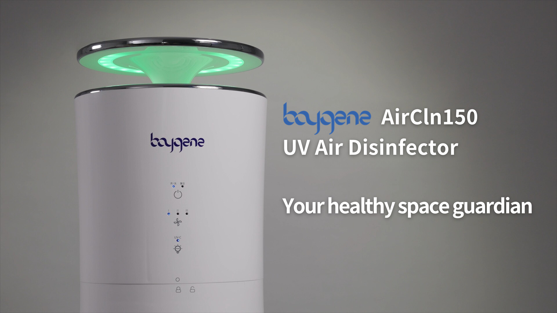 Video Release | AirCln150 UV Air Disinfector,Your Healthy Space Guardian