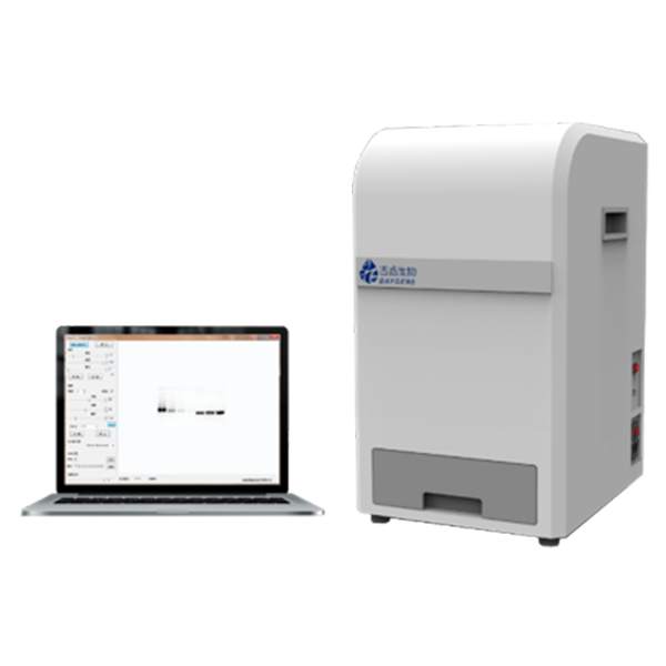 Chemiluminescence Imaging Analysis System (BG-gdsAUTO710MINI)